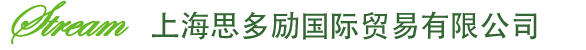 對(duì)外貿(mào)易網(wǎng)站響應(yīng)式模板