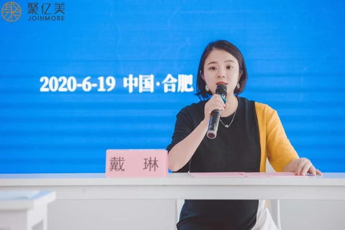 聚億美教育咨詢服務(wù)標(biāo)準(zhǔn)化試點(diǎn)項(xiàng)目啟動(dòng) 引領(lǐng)行業(yè)規(guī)范化發(fā)展新篇章