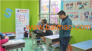 托管班創(chuàng)業(yè)全攻略 從教育服務(wù)咨詢到成功運(yùn)營(yíng)